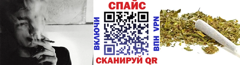 БУТИРАТ Butirat  Купить где  Кореновск 