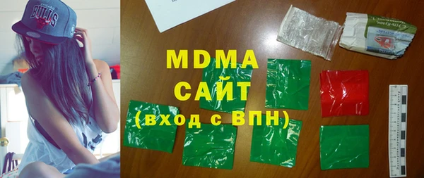 mix Баксан