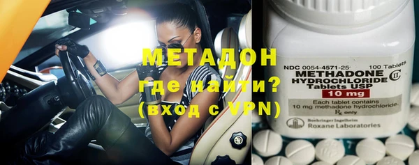 mix Баксан