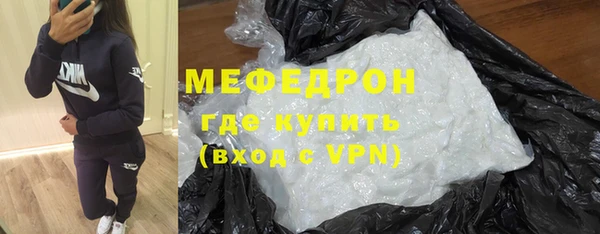 mix Баксан