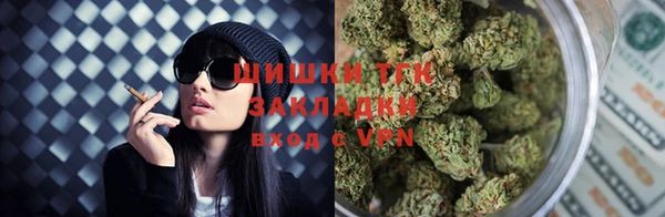 мет Балахна