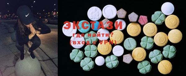 mix Баксан