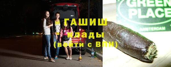 мет Балахна