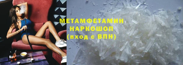 mix Баксан