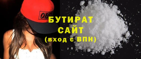 мет Балахна