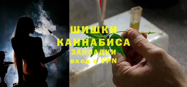 мет Балахна