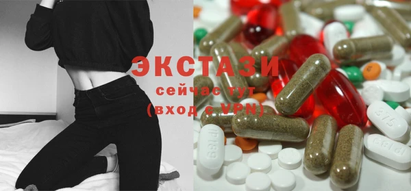 mix Баксан