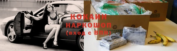 мет Балахна