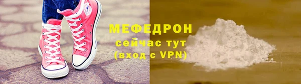 mix Баксан