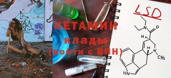 mix Баксан
