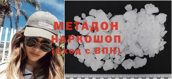mix Баксан
