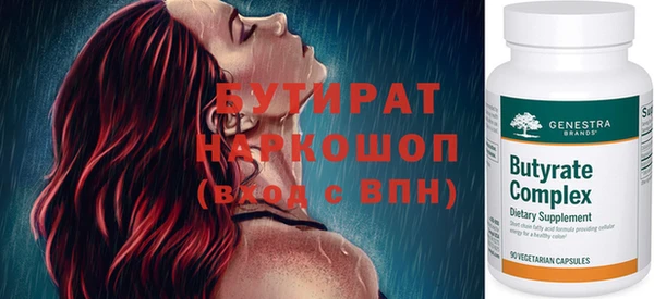 mix Баксан