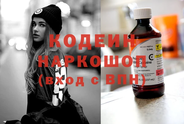 мет Балахна
