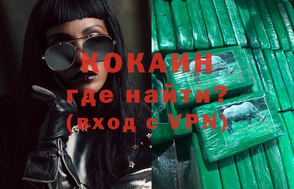mix Баксан