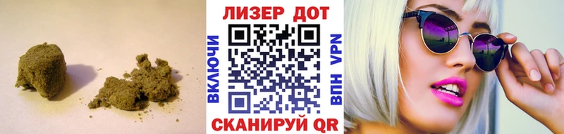 Лсд 25 экстази кислота  Купить где  Кореновск 