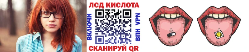 Марки N-bome 1,5мг  Купить  Кореновск 